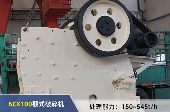 6CX100�W���ʽ����C