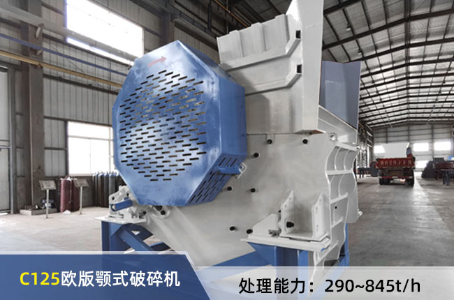 C125�ʽ����C(j��)