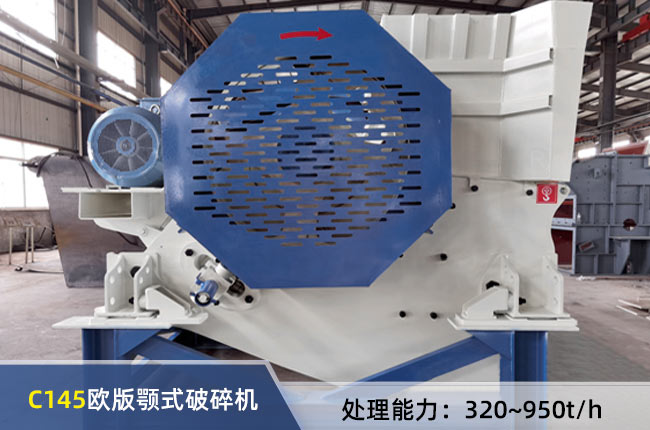 C145�ʽ����C(j��)