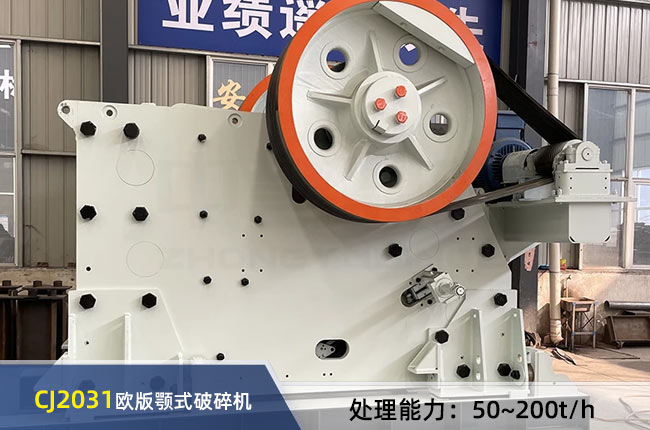 CJ2031�W���ʽ����C