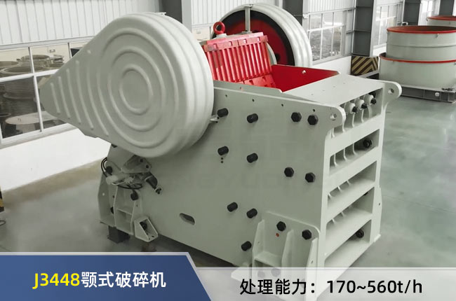 J3448�͔[ʽ�ʽ����C