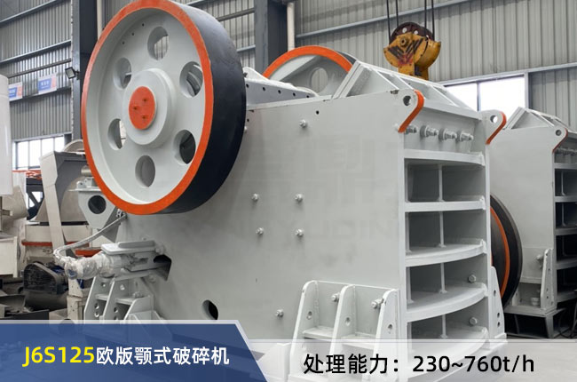 J6S125�W���ʽ����C