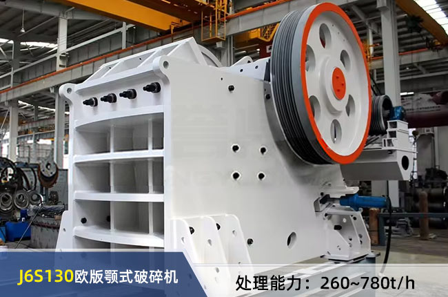 J6S130�W���ʽ����C