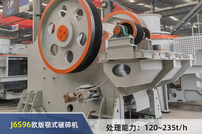 J6S96�W���ʽ����C