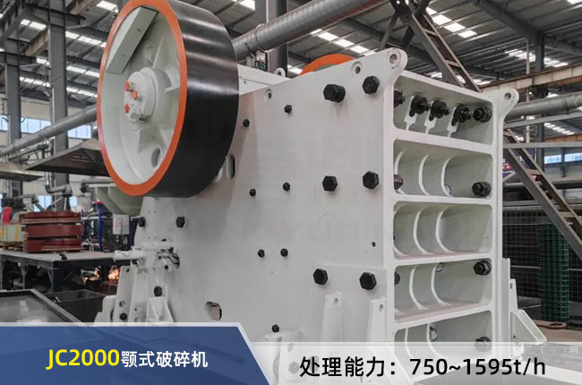 JC2000��ʽ����C(j��)