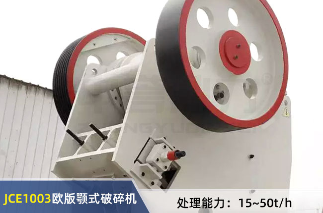 JCE1003��ʽ����C