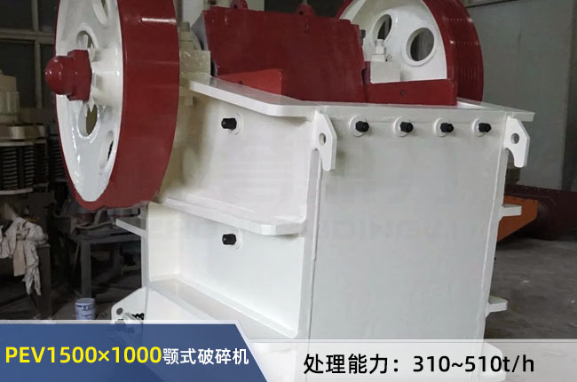 PEV1500��1000Һ���ʽ����C