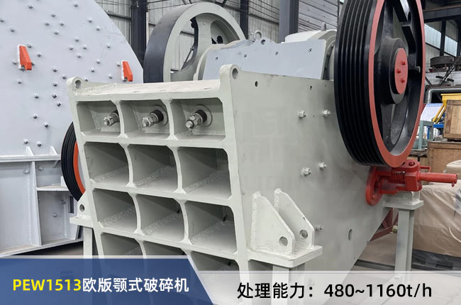 PEW1513�W���ʽ����C