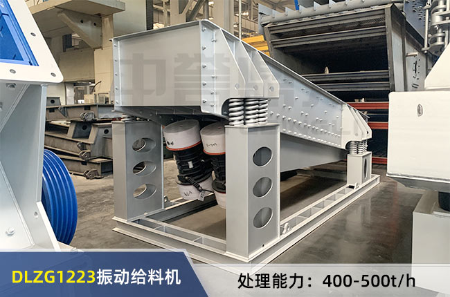 DLZG1223��ӽo�ϙC(j��)