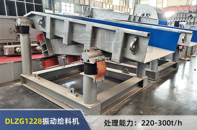 DLZG1228��ӽo�ϙC