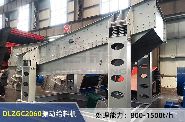 DLZGC2060��ӽo�ϙC(j��)