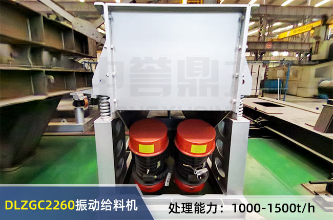 DLZGC2260��ӽo�ϙC(j��)