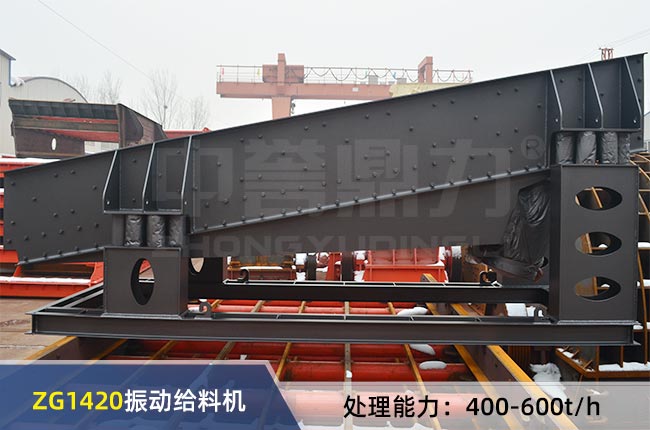 ZG1420��ӽo�ϙC