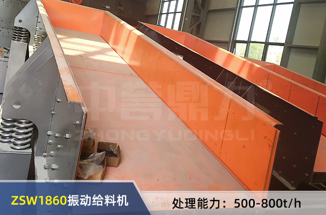 ZSW1860��ӽo�ϙC