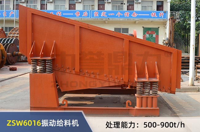 ZSW6016��ӽo�ϙC