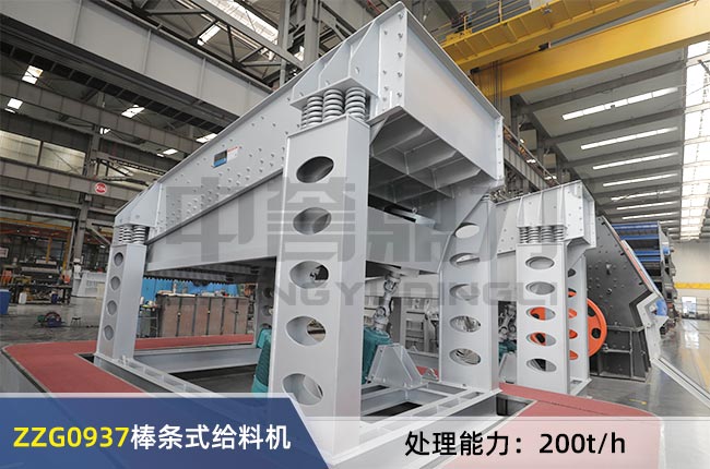 ZZG0937���lʽ�o�ϙC(j��)