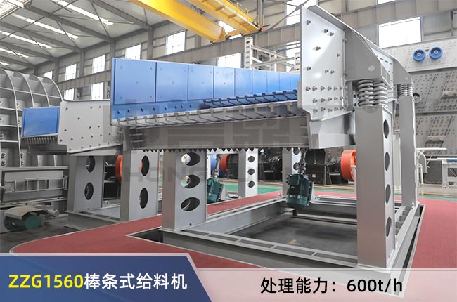 ZZG1560���lʽ�o�ϙC(j��)