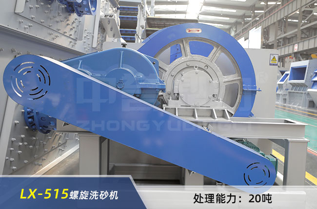 LX-515����ϴɰ�C