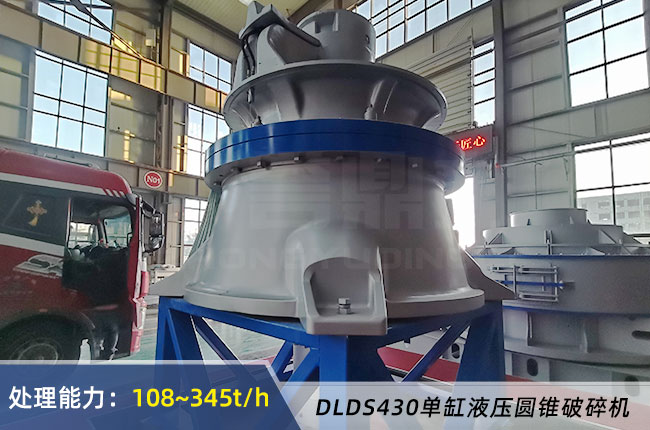 DLDS430�θ�Һ���A�F����C