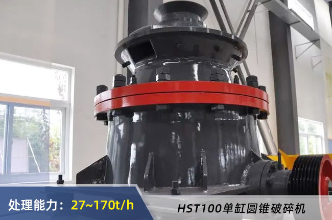 HST100�θ�Һ���A�F��