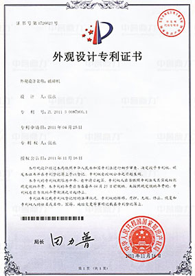 һ�N����C���^�OӋ�C��