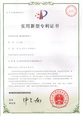 �Nʽ����C�D���C��