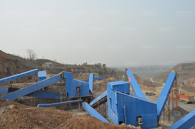 ��������ɰʯ�h���������a��