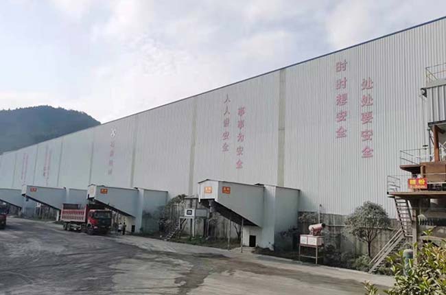 成品料庫自動裝車