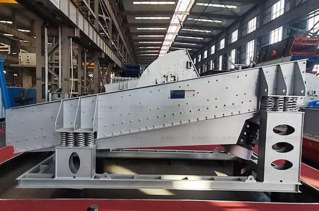 GZD-750×2500振動(dòng)給料機(jī)