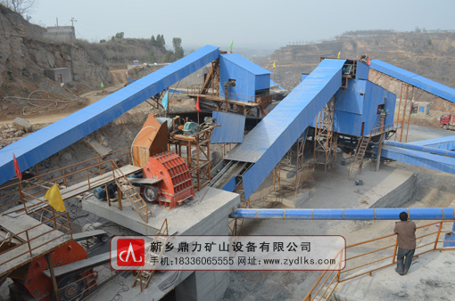 ����ʯ�����a��