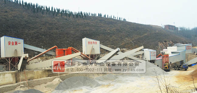 浙江杭州時產600噸砂石骨料生產線
