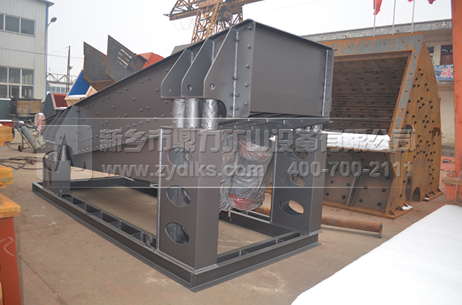 振動給料機 振動給料機