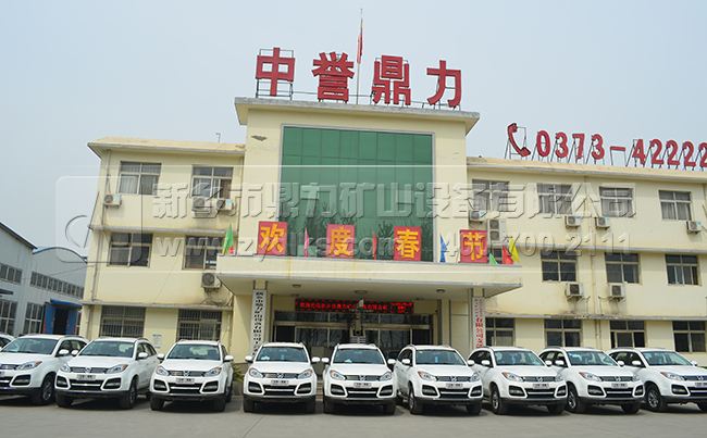 青石破碎機生產(chǎn)廠家 青石破碎機生產(chǎn)廠家