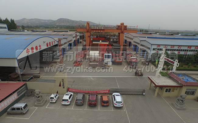 �������u�����������a�����O�����a�S��