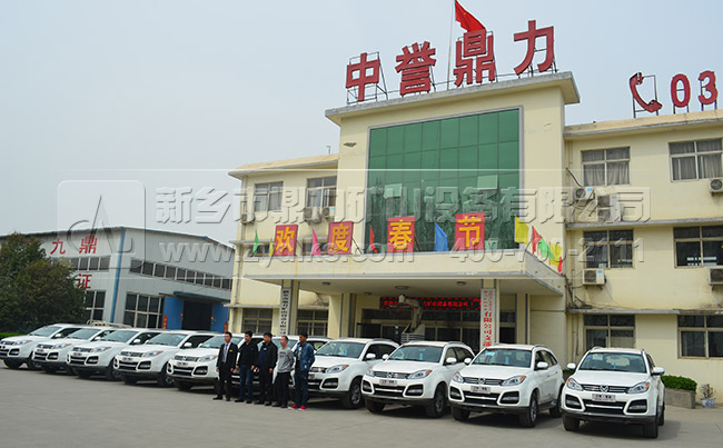 ʯ�����a(ch��n)���S��/���u(y��)����