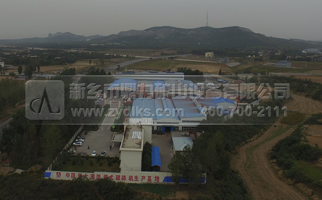 ɰʯ�S�O�����a�S��