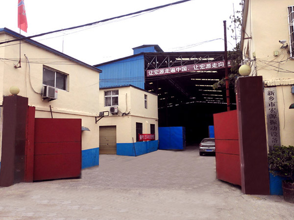 ���l�к�Դ����O�����޹�˾