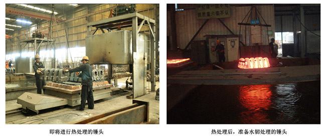 破碎機錘頭生產 破碎機錘頭生產