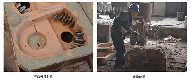 破碎機錘頭生產 破碎機錘頭生產