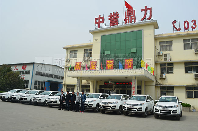 破碎機錘頭生產廠家/中譽鼎力 破碎機錘頭生產廠家/中譽鼎力