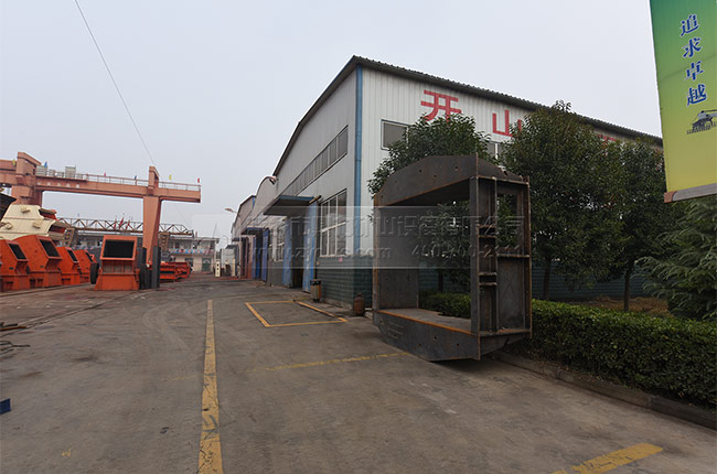 石灰石加工設備廠區實拍 石灰石加工設備廠區實拍