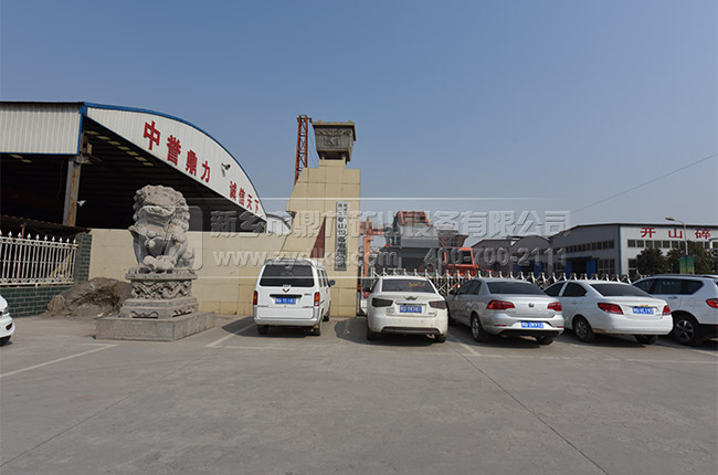 ���u�����_��ʽ����C�S��