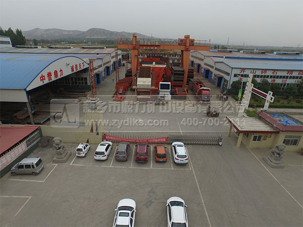 ���u������ɰ�C�S��