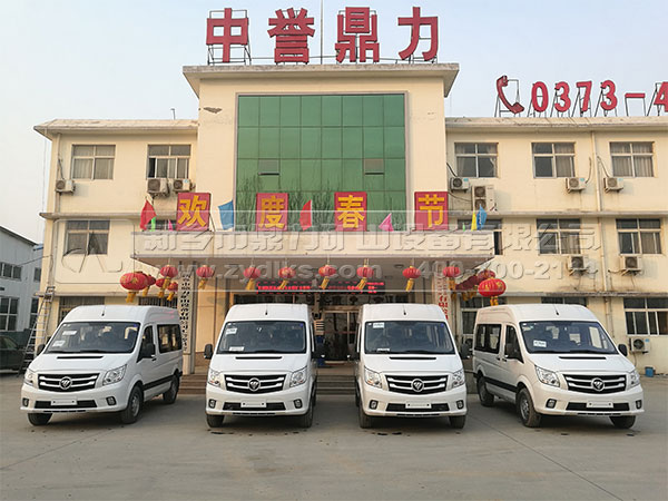 ���u��������C�S��