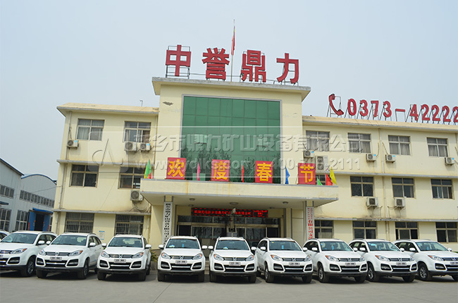 錘破機廠家/中譽鼎力