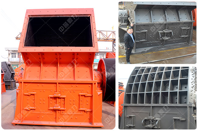 大型錘式破碎機 錘大型錘式破碎機