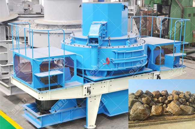 沖擊破碎機 沖擊破碎機