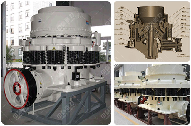 圓錐破碎機 圓錐破碎機