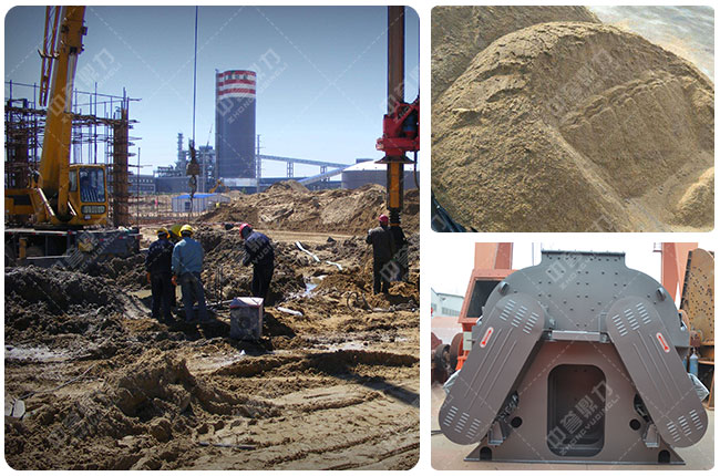 �˹���ɰ�C��ɰ