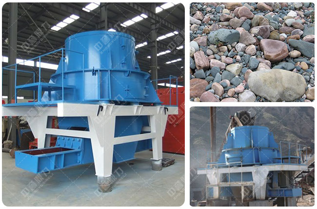 ʯ����ɰ�C